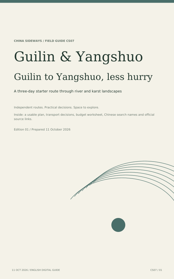 Guilin to Yangshuo, less hurry PDF cover