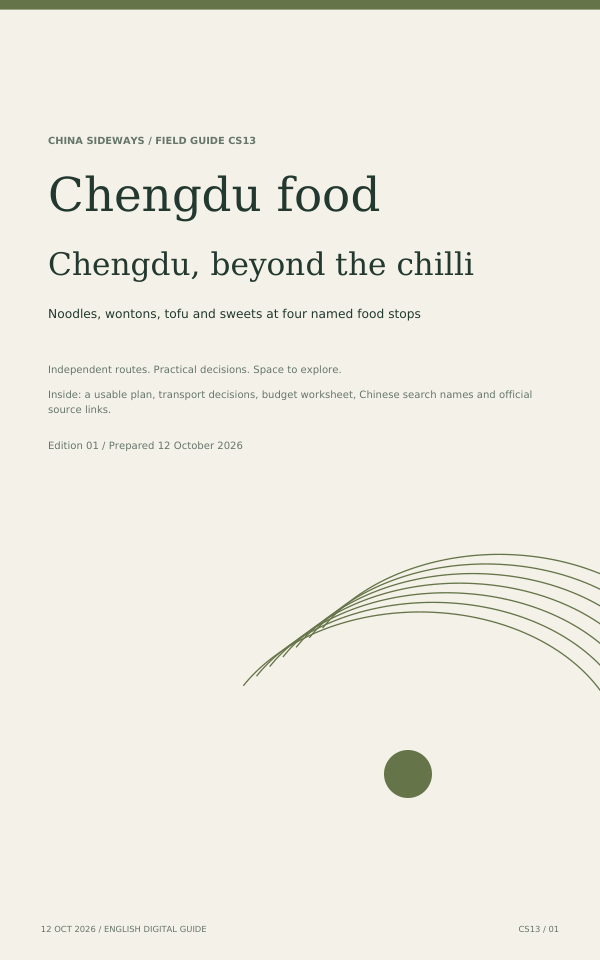 Chengdu, beyond the chilli PDF cover